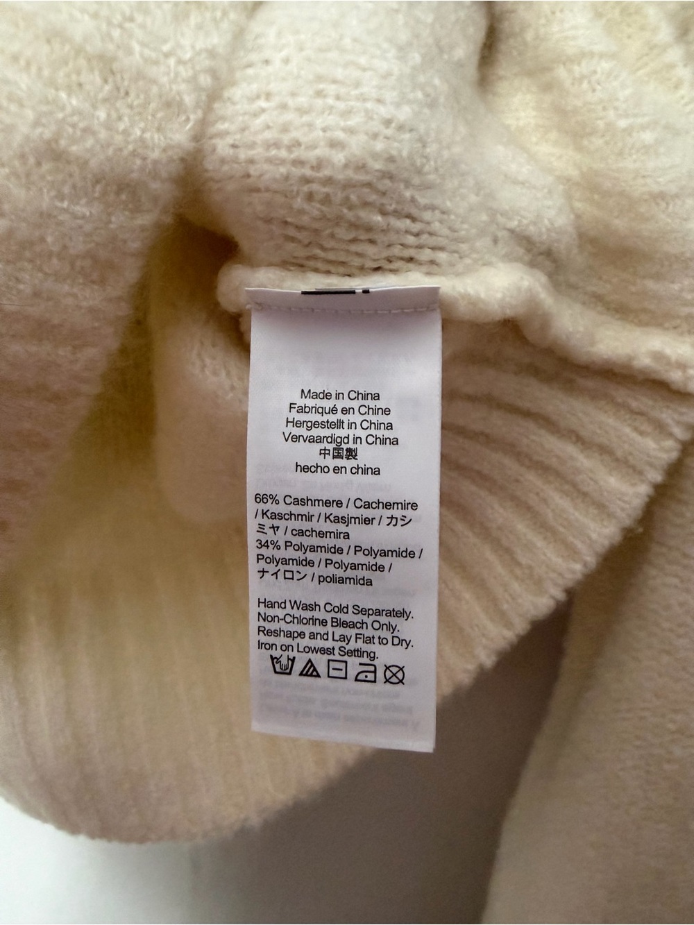 J. Crew Cashmere crewneck bouclé cable-sleeve sweater Size XS Ivory *F - Picture 9 of 12